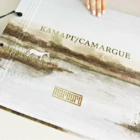 КАМАРГ/CAMARGUE