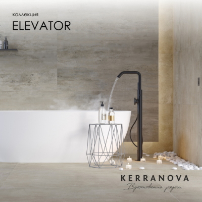Керамогранит Kerranova Elevator K-2011/MR "Серо-бежевый"