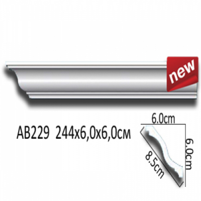 Карниз Перфект АВ229