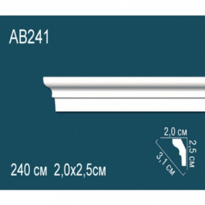 Карниз Перфект АВ241