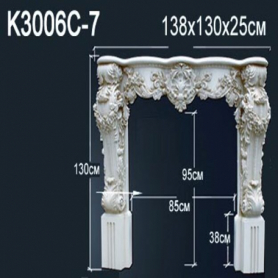 Камин Перфект К3006