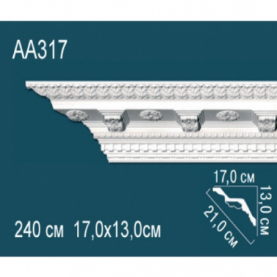Карниз Перфект АА317