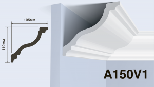 Карниз HIWOOD A150V1