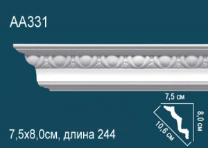 Карниз Перфект АА331