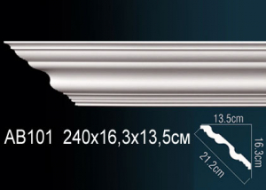 Карниз Перфект АВ101
