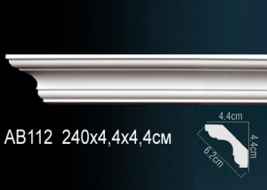 Карниз Перфект АВ112F гибкий