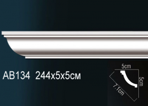 Карниз Перфект АВ134