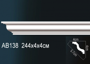 Карниз Перфект АВ138