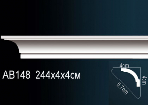 Карниз Перфект АВ148