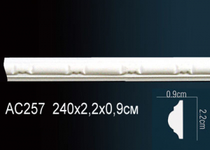 Молдинг Перфект АС257F гибкий