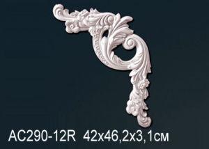 Угловой элемент  Перфект АС290-12R