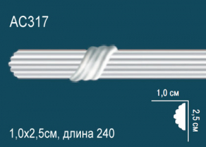 Молдинг Перфект АС317