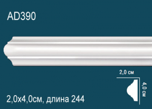Молдинг Перфект АD390