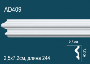 Молдинг Перфект АD409