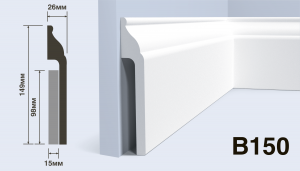 Плинтус HIWOOD B150