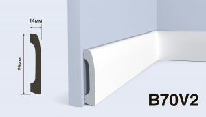 Плинтус HIWOOD B70V2