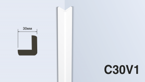 Угол HIWOOD C30V1
