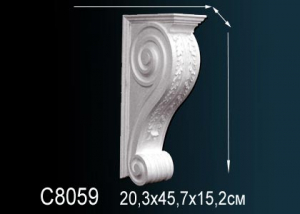 Консоль  Перфект С8059