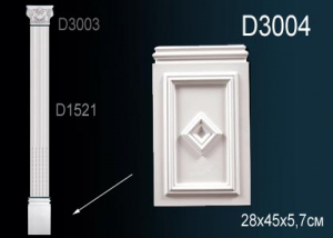 Пилястра (База) Перфект D3004