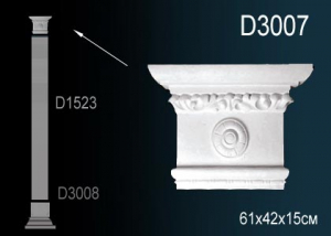 Пилястра (Капитель)  Перфект D3007
