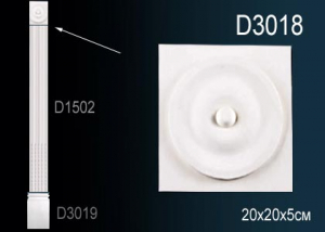 Пилястра (Капитель)  Перфект D3018
