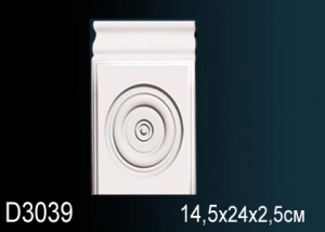 Пилястра (База) Перфект D3039