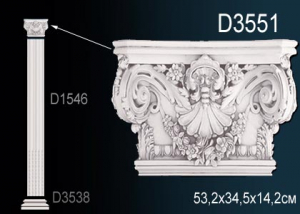 Пилястра (Капитель)  Перфект D3551
