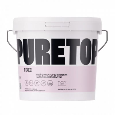 Клей-фиксатор для гибких напольных покрытий Puretop Fixed (3 кг; расход 8,3 м2)