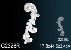 Декоративный элемент  Перфект G2326R