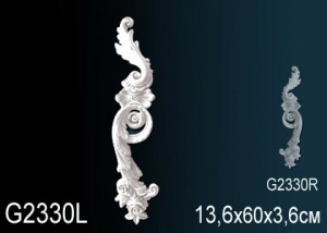 Декоративный элемент  Перфект G2330L