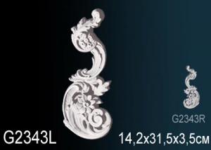 Декоративный элемент  Перфект G2343R