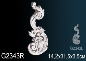 Декоративный элемент  Перфект G2343R