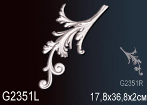 Декоративный элемент  Перфект G2351L