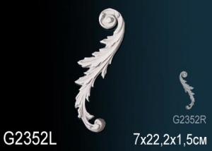 Декоративный элемент  Перфект G2352L