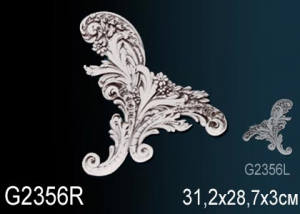 Декоративный элемент  Перфект G2356R