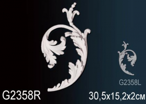 Декоративный элемент  Перфект G2358R