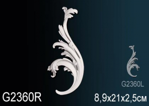 Декоративный элемент  Перфект G2360R