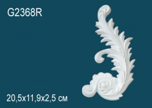 Декоративный элемент  Перфект G2368R