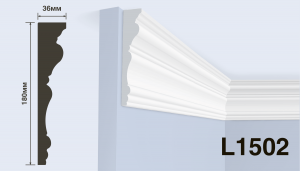 Карниз HIWOOD L1502