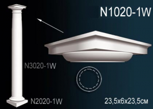 Колонна (Капитель)  Перфект N1020-1W