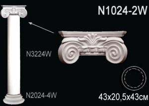 Колонна (Капитель)  Перфект N1024-2W