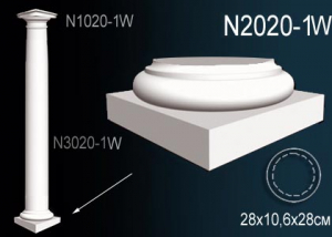 Колонна (База)  Перфект N2020-1W