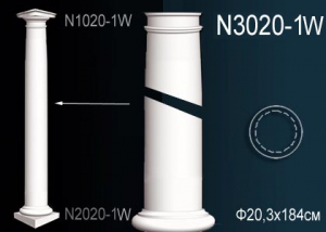 Колонна   Перфект N3020-1W