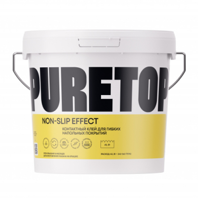 Клей для винилового пола Puretop Non-slip Effect водно-дисперсионный акриловый 5 кг