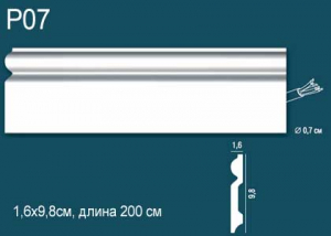 Плинтус Перфект Р07