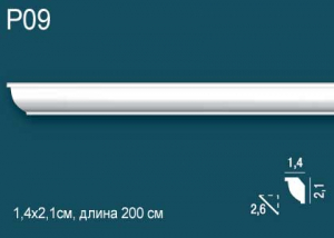 Карниз Перфект Р09