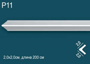 Карниз Перфект Р11