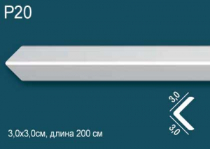 Карниз Перфект Р20
