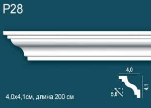 Карниз Перфект Р28