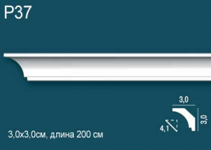 Карниз Перфект Р37